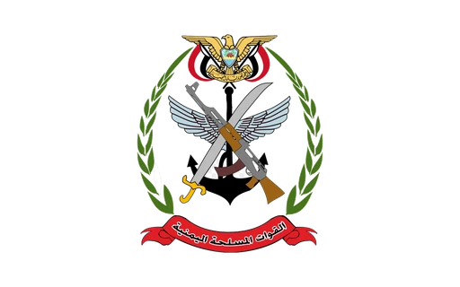 Egyptian Armed Forces