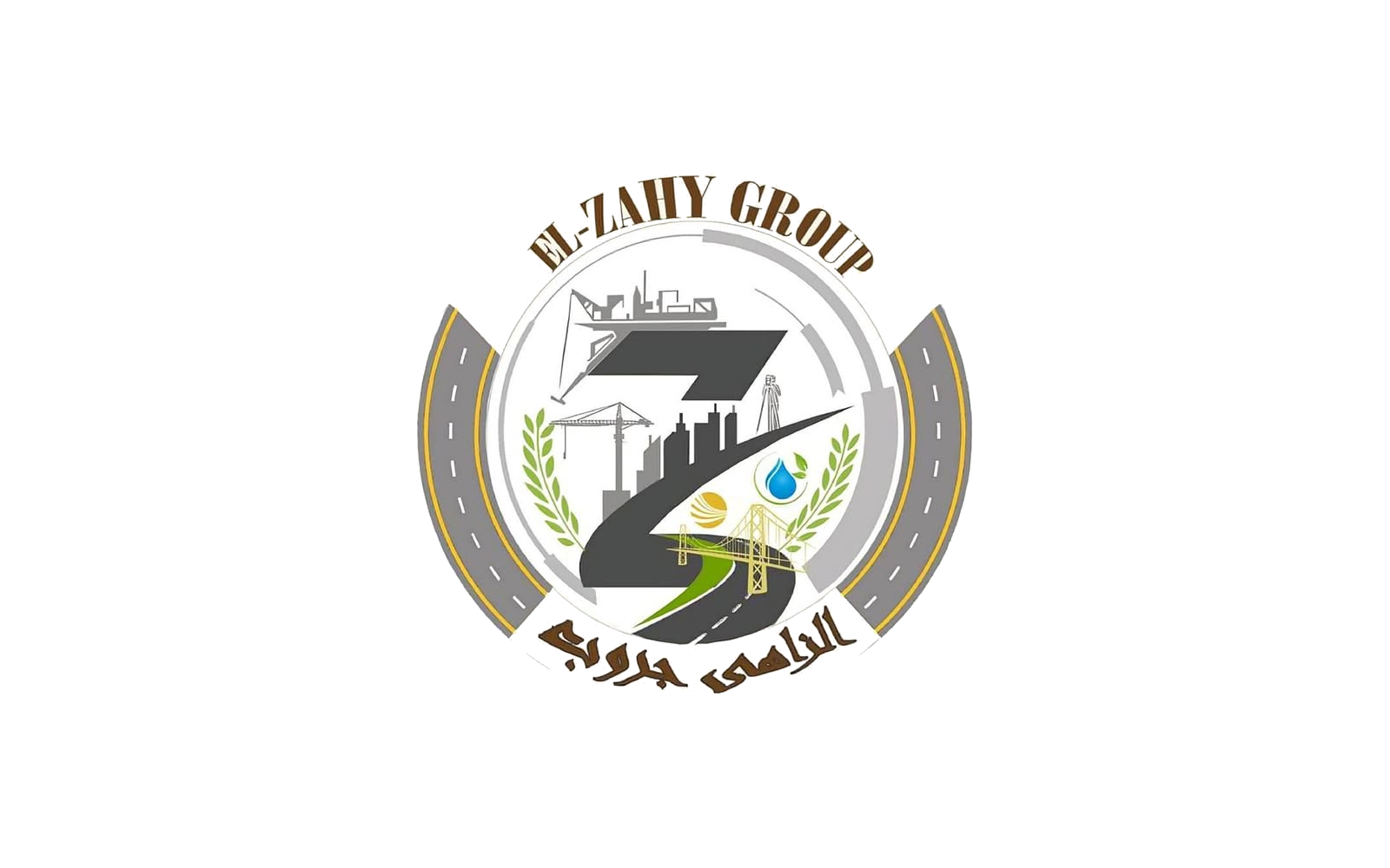EL-ZAHY GROUP
