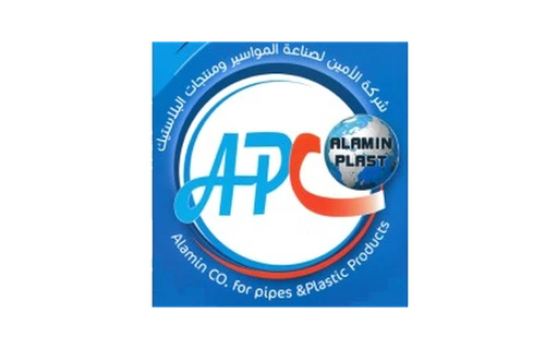 Alamin Co. for Pipes & Plastic Products