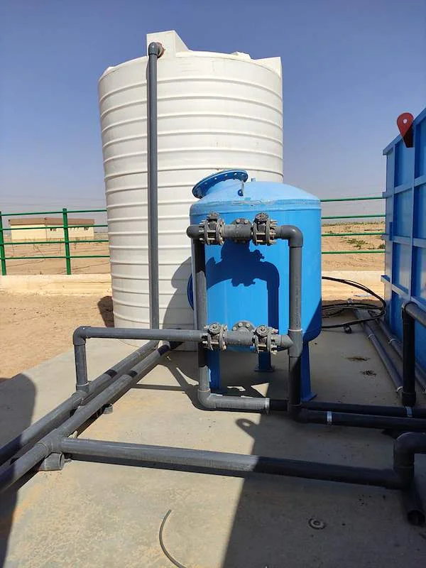 Food City Industrial Wastewater Treatment Facility